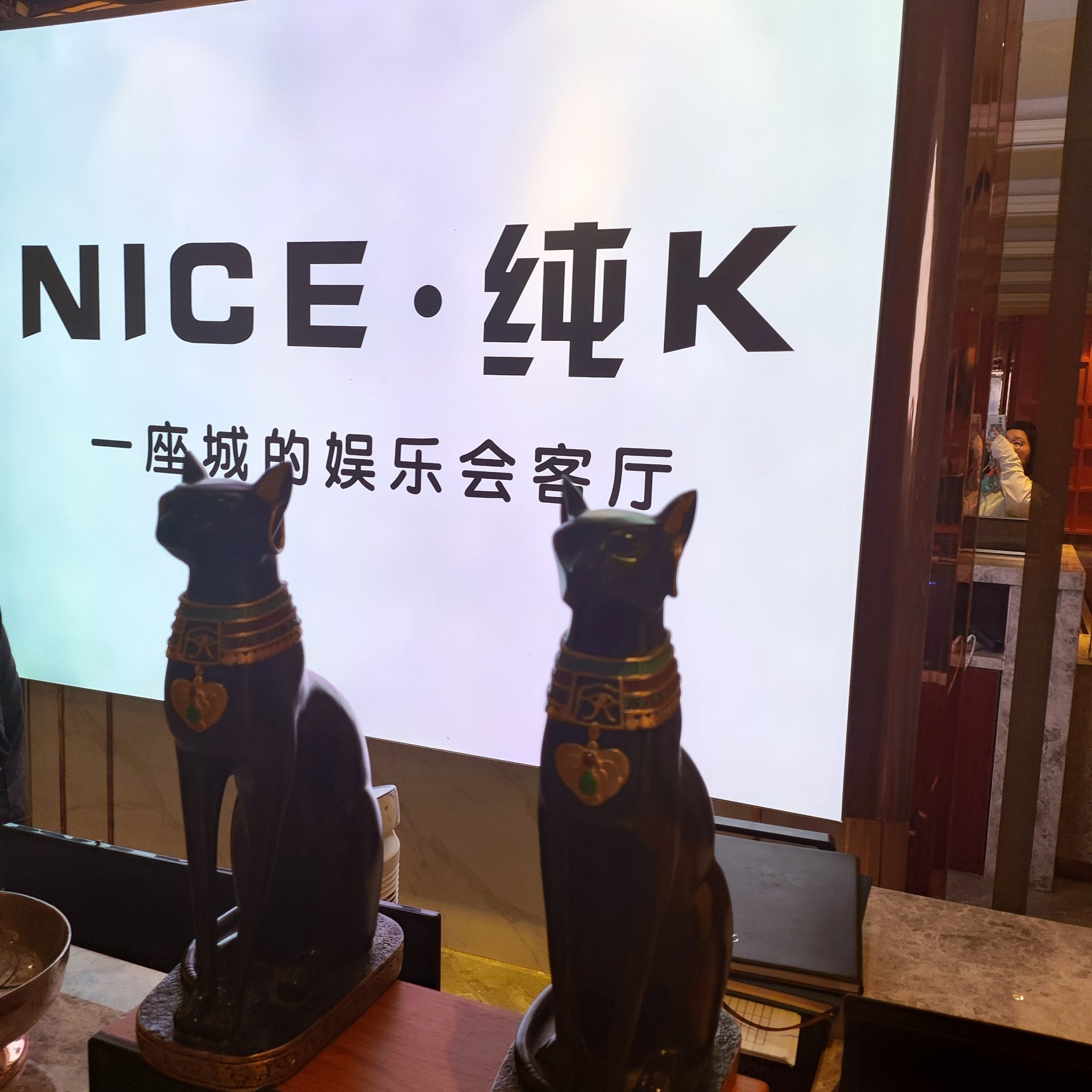 昆明ktv订房、商务ktv计时攻略-宜良县ktv订房